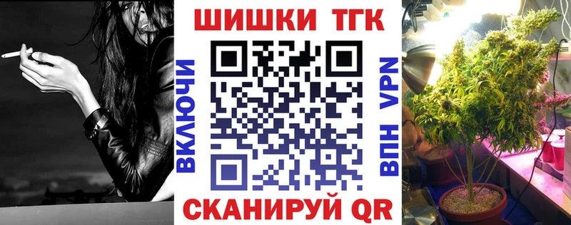 Alpha-PVP Пятигорск