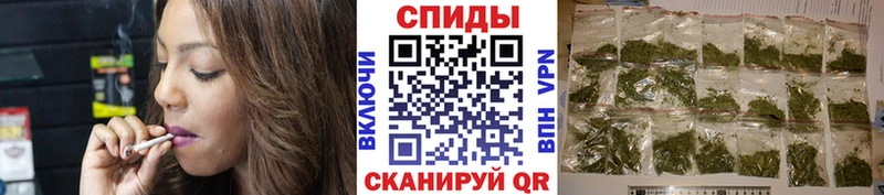 OMG ссылка  Пятигорск  Бутират вода 