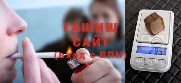 прущая мука Волоколамск