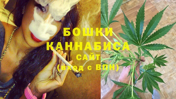 прущая мука Волоколамск