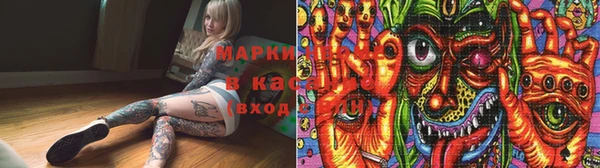 прущая мука Волоколамск