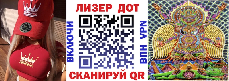 KRAKEN зеркало  Пятигорск  Марки NBOMe 1,8мг 