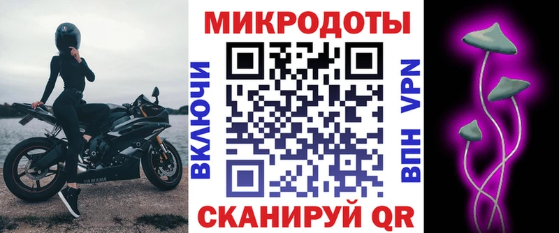 Галлюциногенные грибы GOLDEN TEACHER  omg ССЫЛКА  Пятигорск 